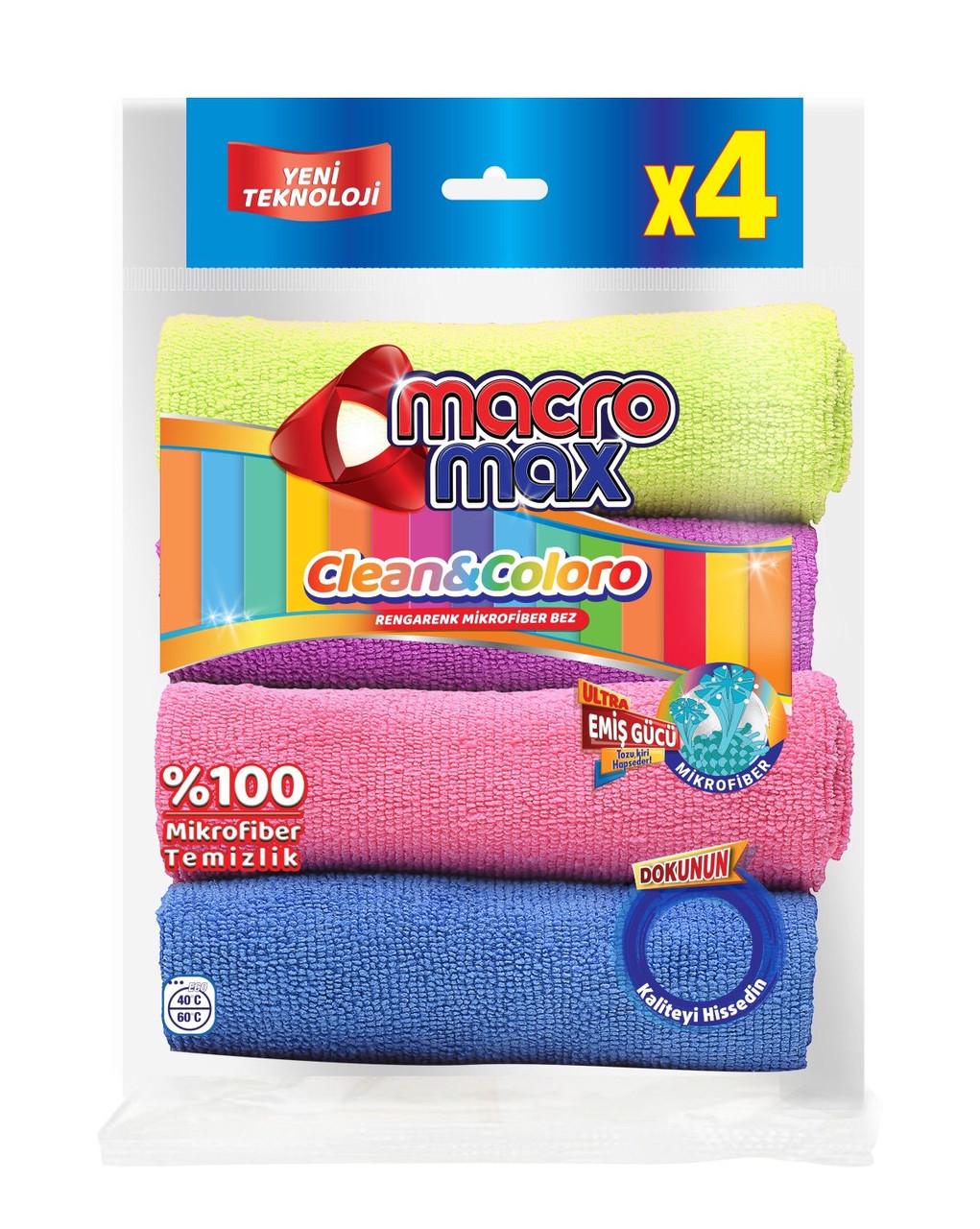 Ганчірка з мікрофібри різнокольорова Macromax 4 шт.