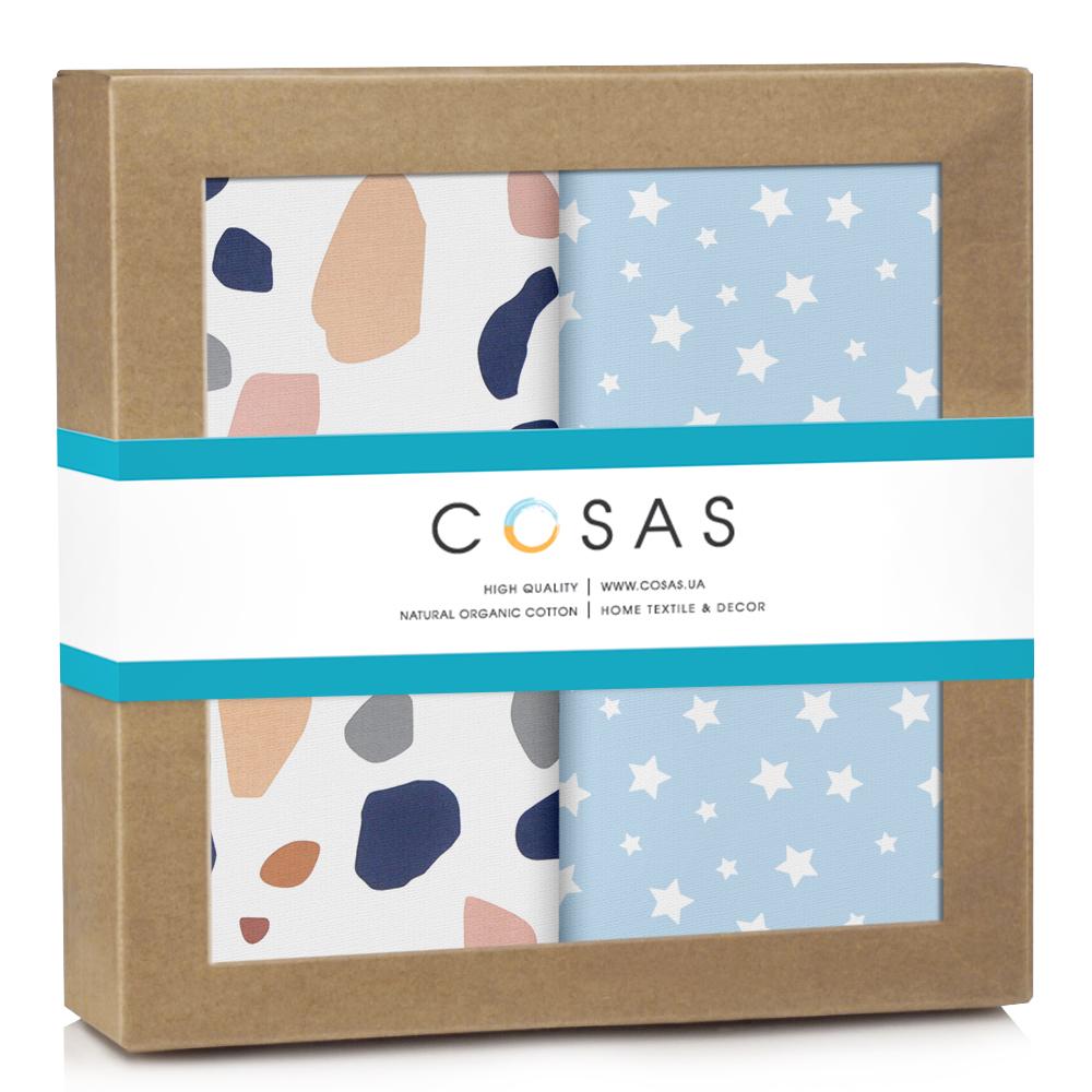 Пеленки детские Cosas Prima многоразовые 2 шт. (4822052227404)