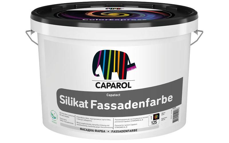 Фарба фасадна силікатна матова Caparol Capatect Silikat Fassadenfarbe база 3 9,4 л (2441411545)