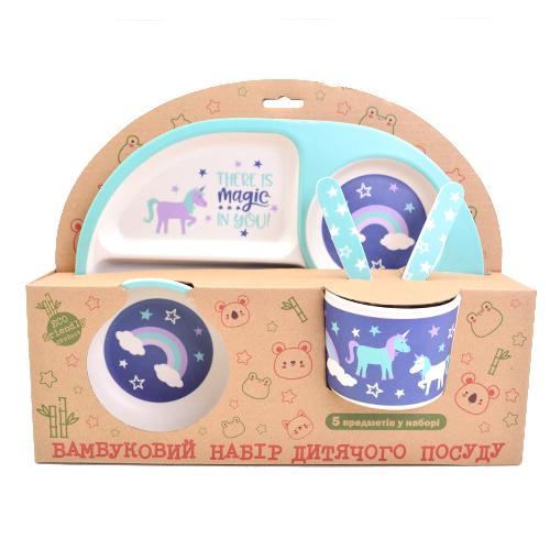 Набор детской бамбуковой посуды Stenson MH-2773-16 Единорог 5 пр. (542612)