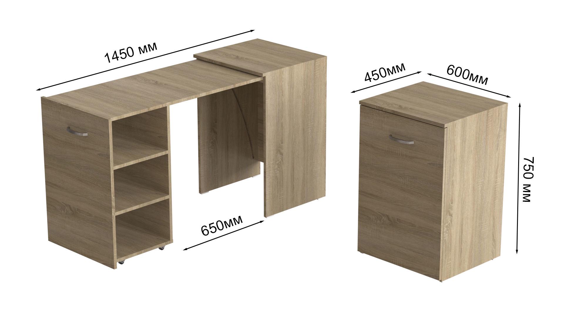 Стол-тумба трансформер Ferrum-decor Смарт 1/2 ДСП 16 мм 750x1450x600 мм Дуб Сонома Трюфель (FRD-105078) - фото 2 Стол-тумба трансформер Ferrum-decor Смарт 1/2 ДСП 16 мм 750x1450x600 мм Дуб Сонома Трюфель (FRD-105078) - фото 2