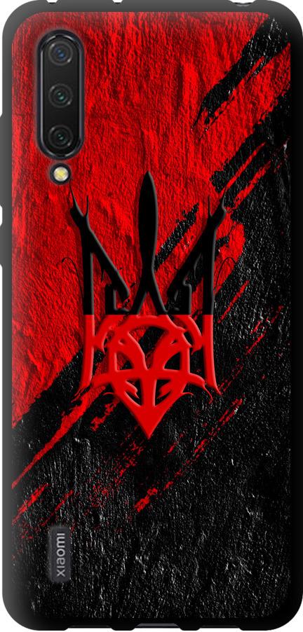 Чохол на Xiaomi Mi CC9 Герб v4 (5293b-1747-42517)