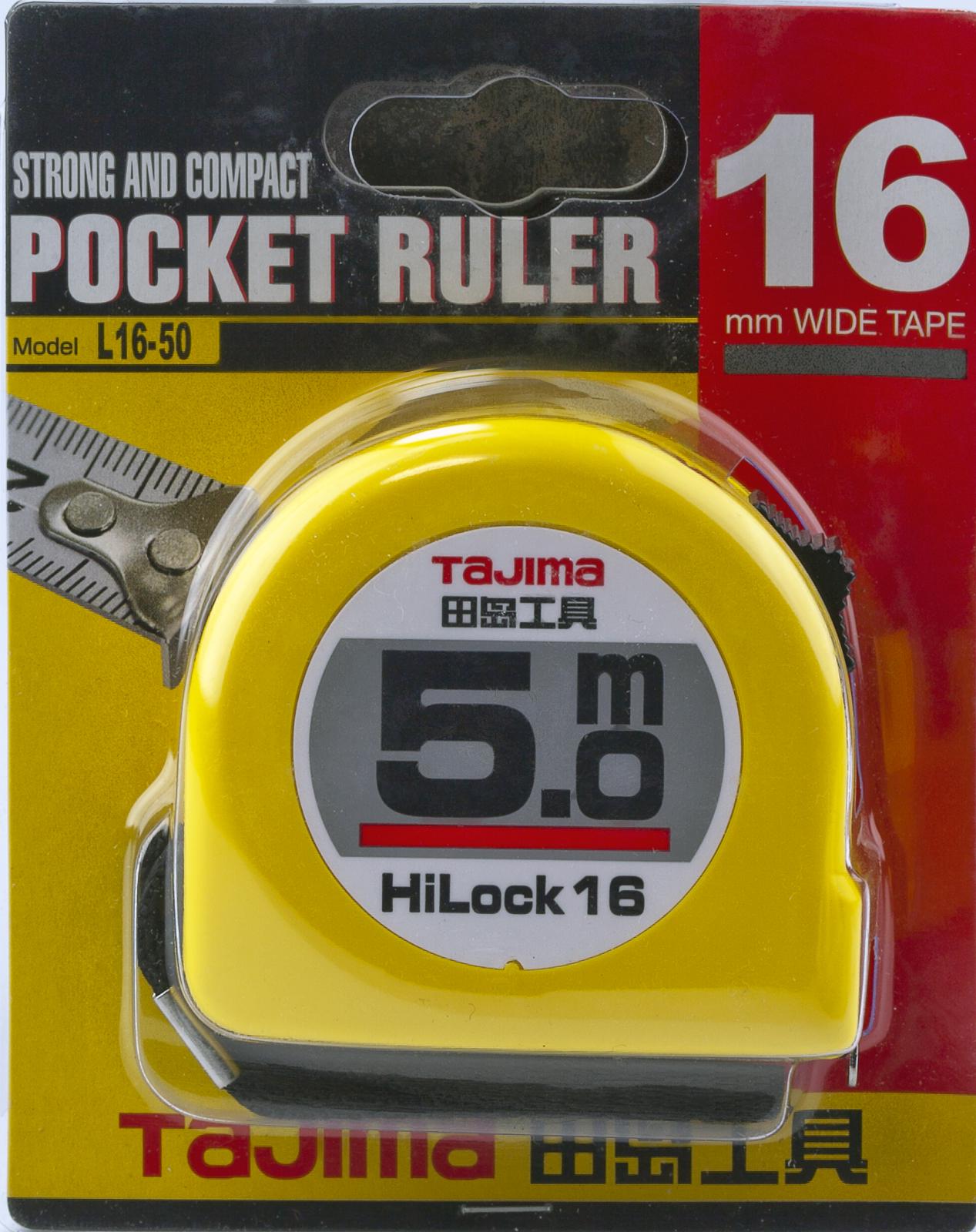 Рулетка строительная Tajima Hi Lock L16-50 5,0 м (1001-0287) - фото 6