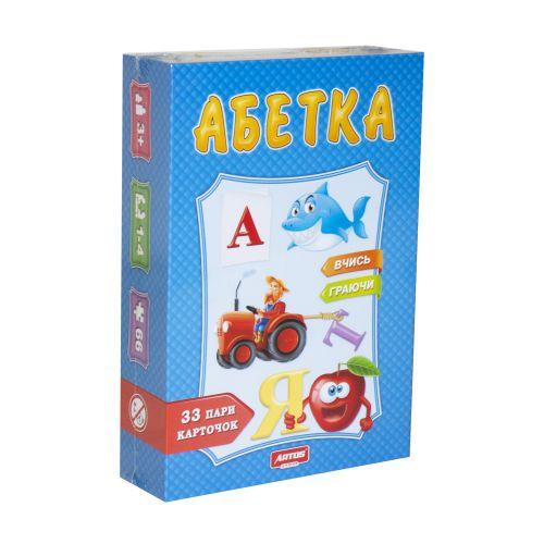 Пазлы логические Artos games Азбука (18378) Пазлы логические Artos games Азбука (18378)