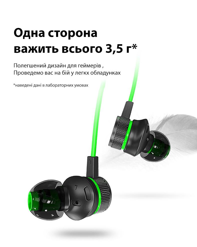 Наушники беспроводные игровые Plextone G2 Bluetooth 5.0 с микрофоном и LED подсветкой Green - фото 6