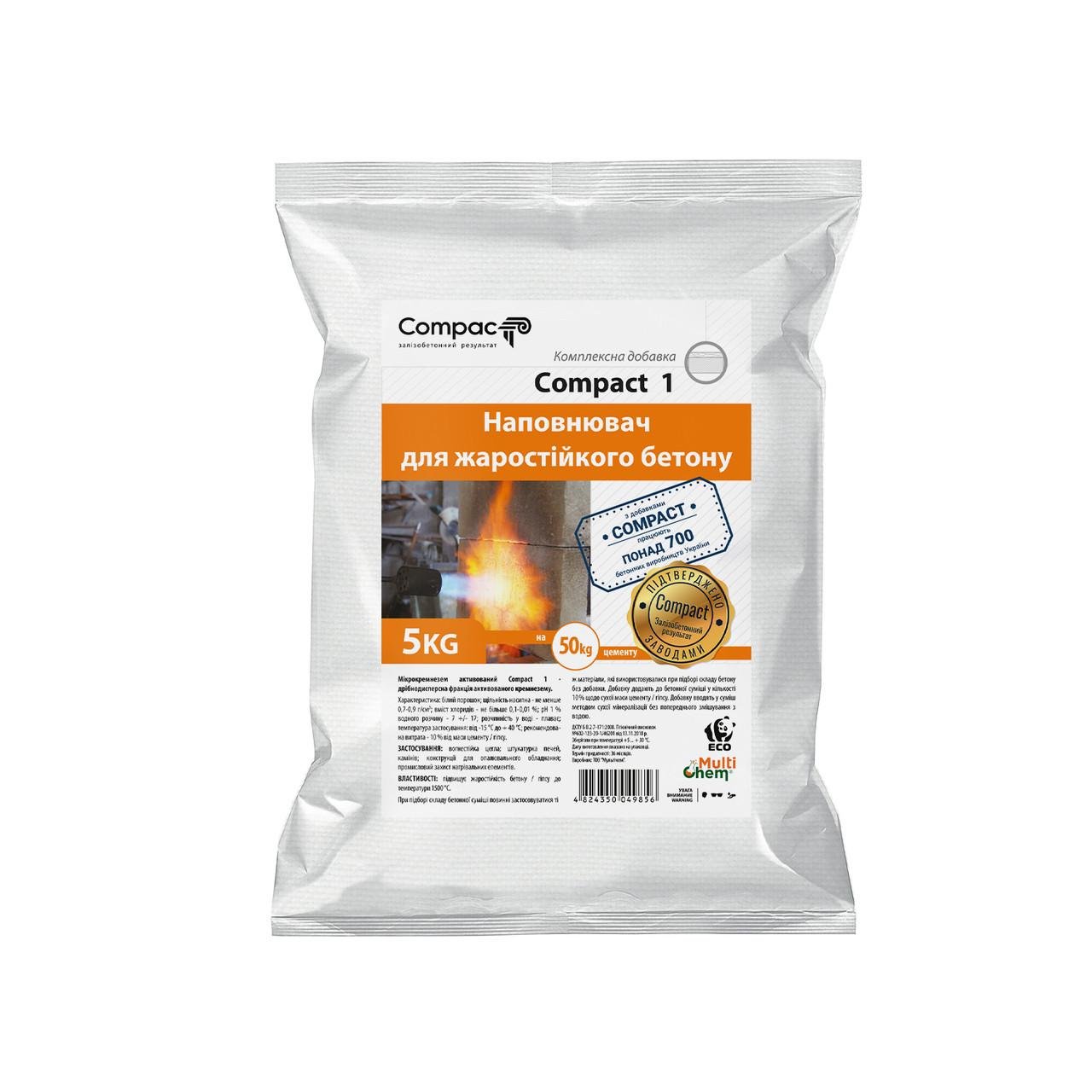 Добавка для жаростойкого бетона Compact 1 Микрокремнезем 5 кг (26749255) Добавка для жаростойкого бетона Compact 1 Микрокремнезем 5 кг (26749255)