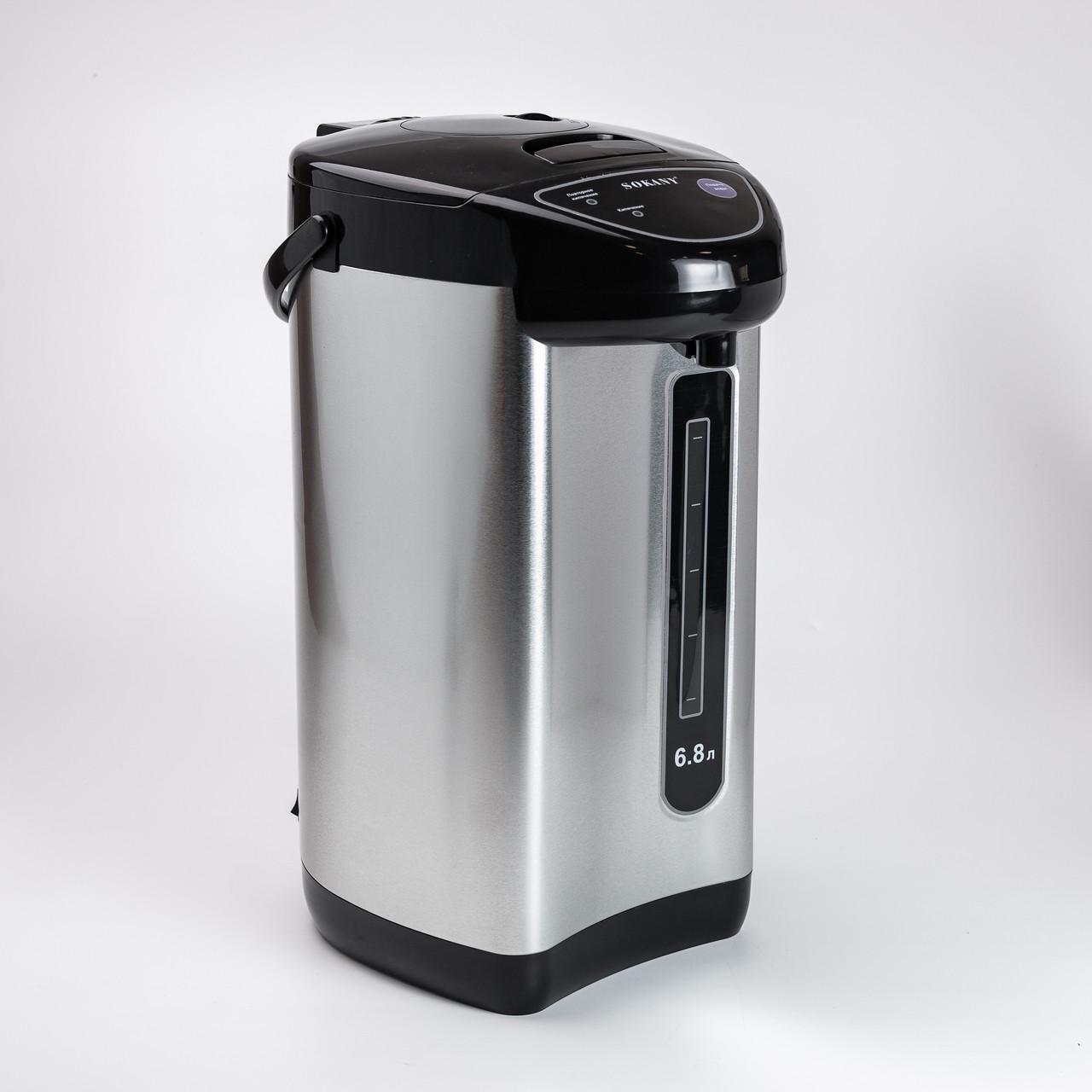 Термопот Sokany SK-09028 6,8 л (4916)