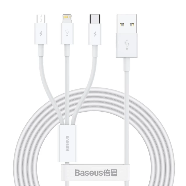 Кабель Baseus Superior Series Fast Charging USB до типу-C/Lightning/Micro 1,5 м White