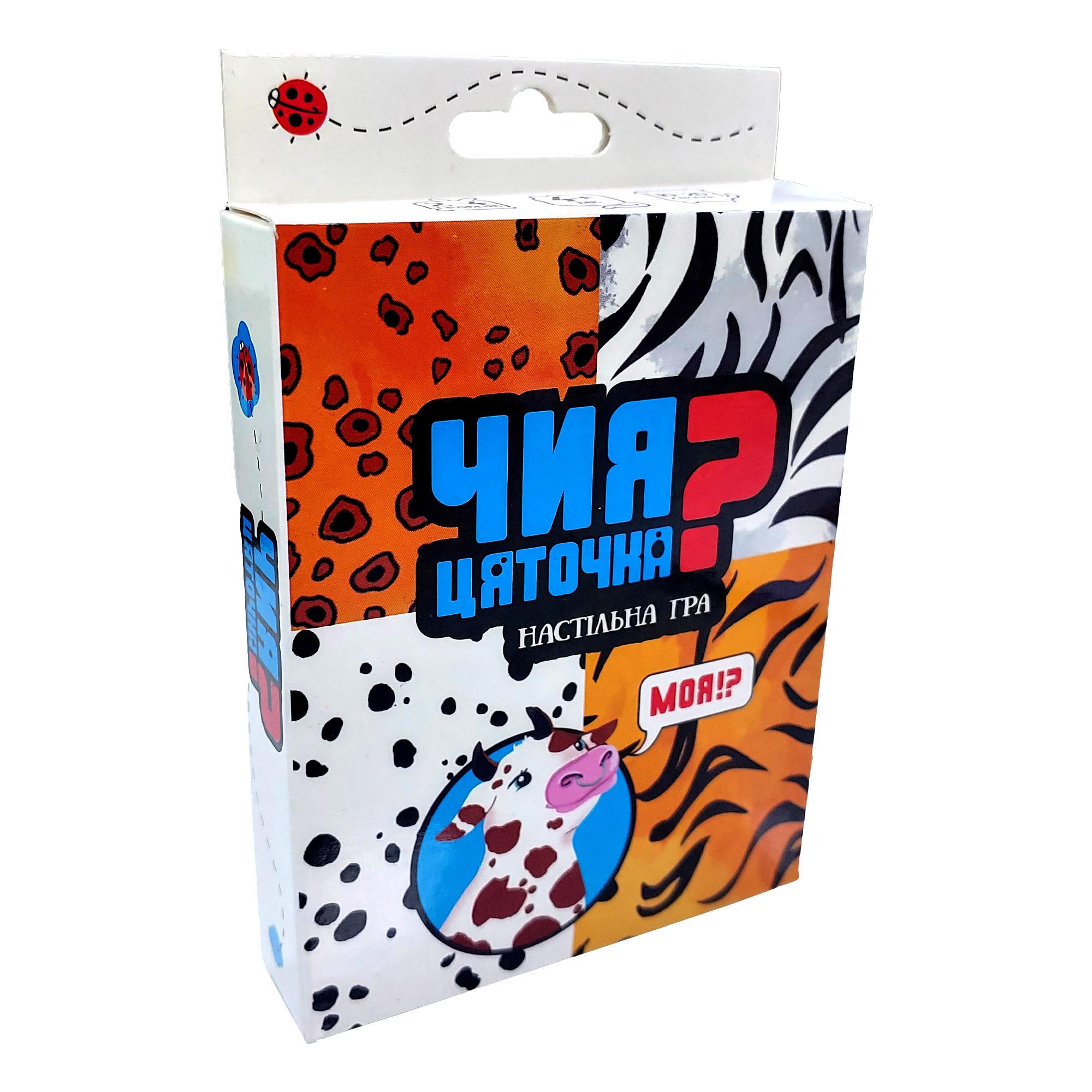 Настольная игра Strateg Чья точка? укр. (30231)