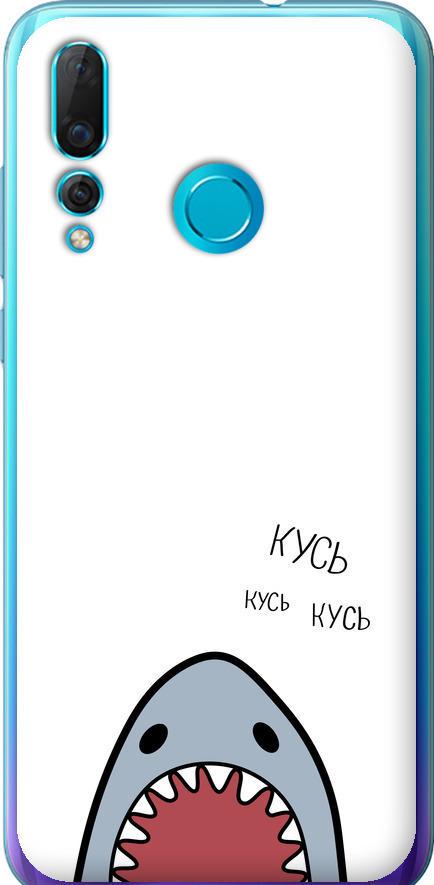 Чехол на Huawei Nova 4 Акула (4870u-1632-42517)