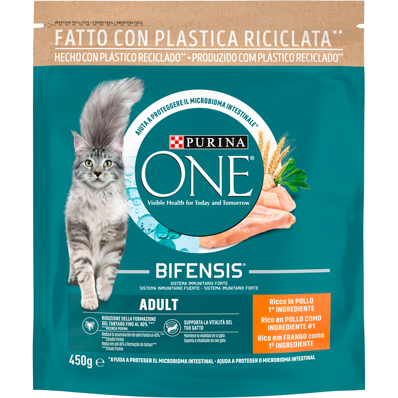 Сухий корм для дорослих котів Purina One комплекс Bifensis з куркою 450 г (8445290071880) - фото 1