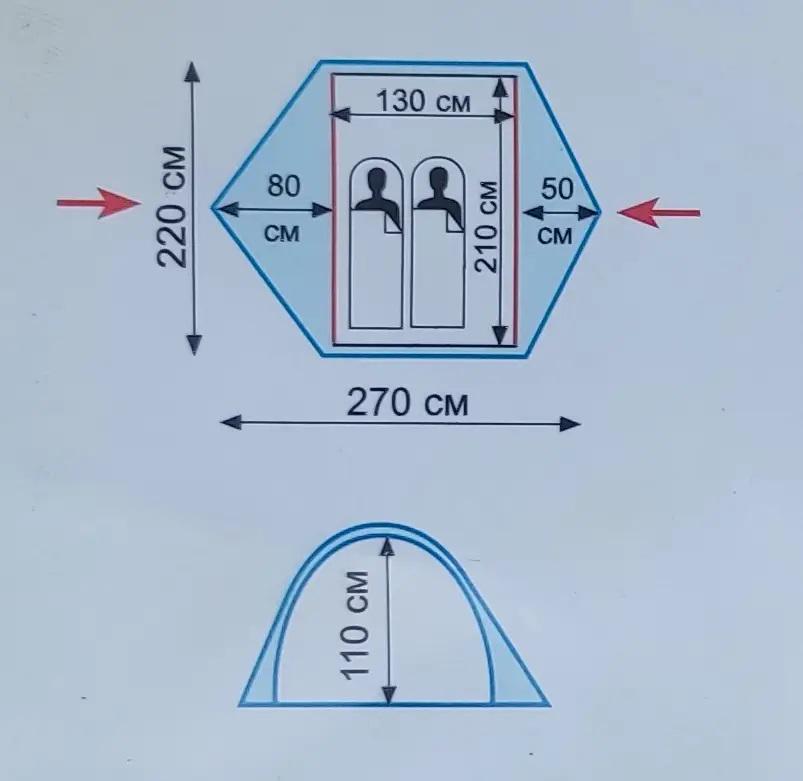 Намет двомісний Tramp Ranger 2 v2 (TRT-099) - фото 2