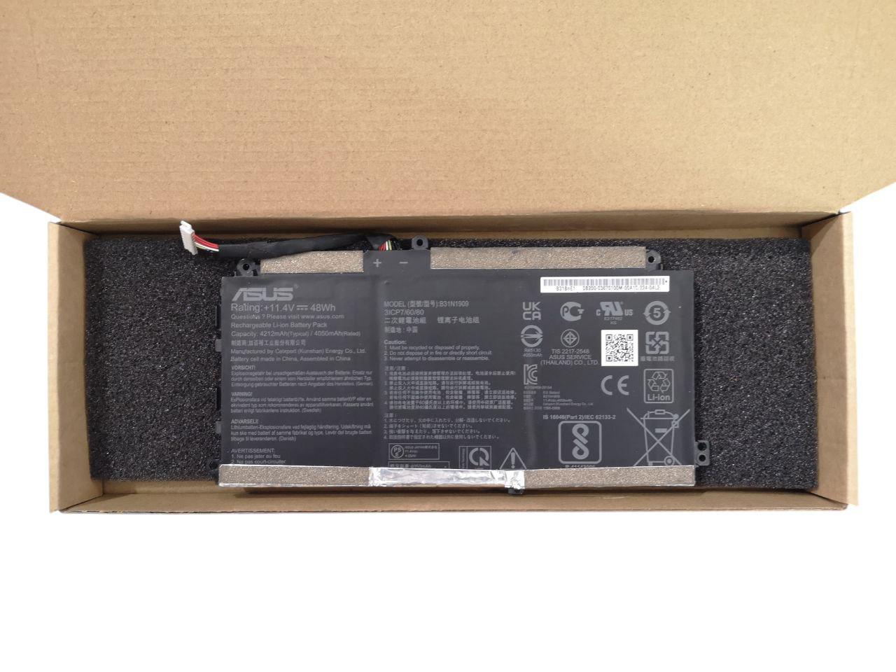 Аккумулятор для Asus ExpertBook P2 P2451FA/P2451F/0B200-03670000/B31N1909 4212 mAh 48Wh (000011877)