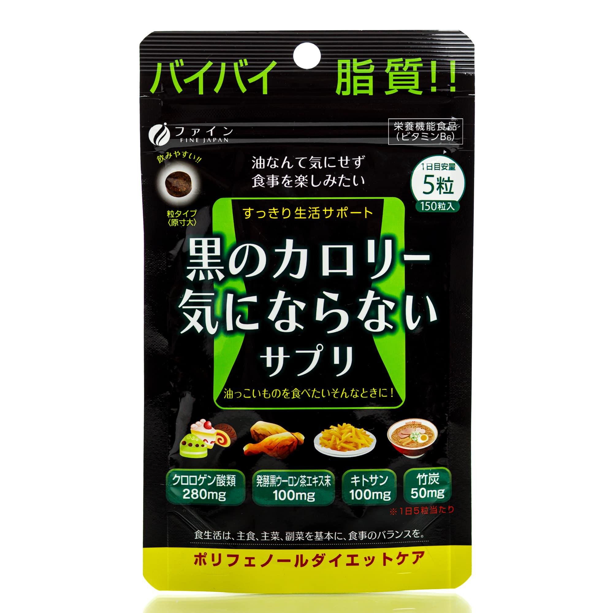 Блокатор калорий с улуном и хитозаном Fine Japan 30 дн. 150 шт.