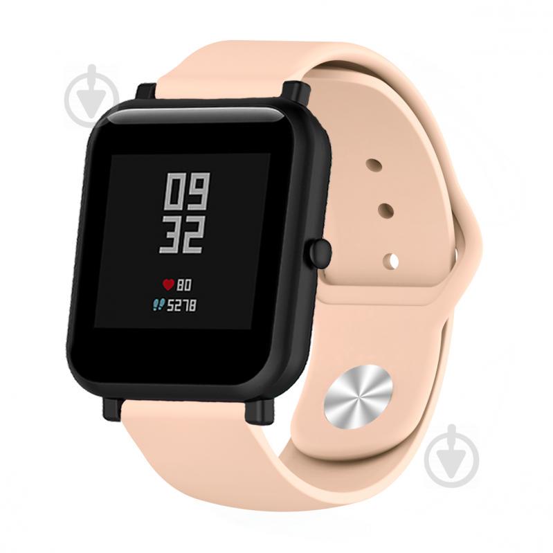 Ремешок BeWatch силиконовый для Xiaomi Amazfit BIP Светло-розовый (1010322)