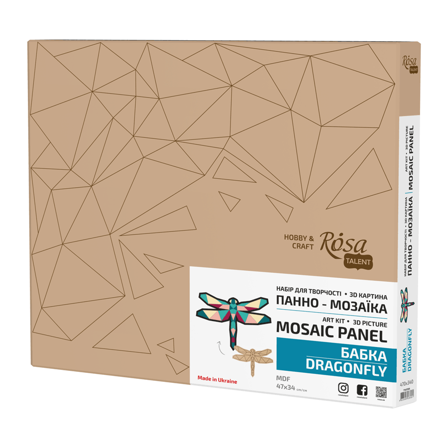 Набор для творчества Rosa Talent 3D картина панно-мозаика Стрекоза 1 МДФ 47х34 см (4823098538561)