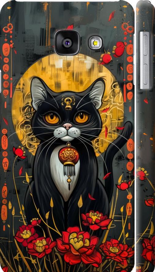Чехол на Samsung Galaxy A3 (2016) A310F China Cat (6134m-159-42517) Чехол на Samsung Galaxy A3 (2016) A310F China Cat (6134m-159-42517)