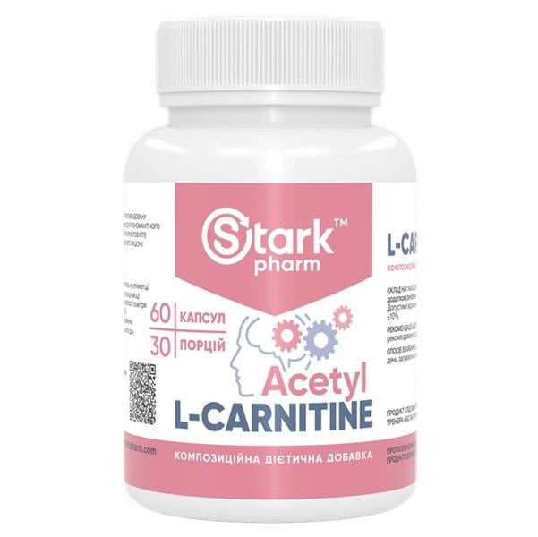 Комплексний жироспалювач Stark Pharm Stark Acetyl L-Carnitine 60 Caps