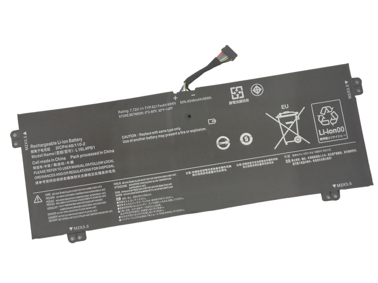 Акумулятор для Lenovo YOGA 720-13IKB/730-13IKB/L16C4PB1/L16L4PB1/L16M4PB1 (18073245) - фото 1