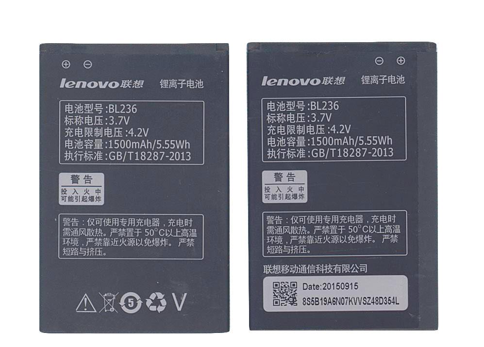 Аккумулятор для смартфона Lenovo BL236 3,7V 1500 mAh 5,55 Wh Black