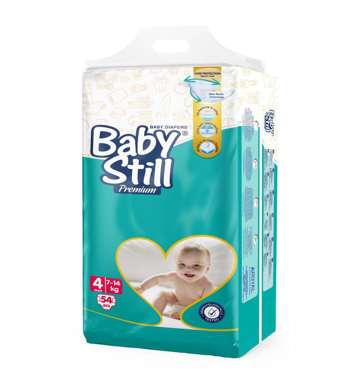 Детские подгузники STILL Jumbo Pack р. 4 7-14 кг 54 шт. (8697424853705)