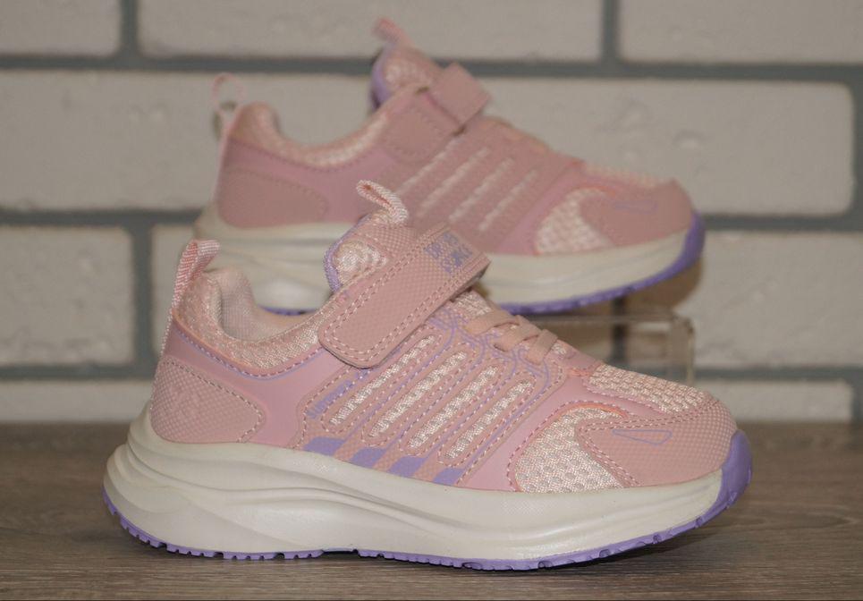 Кросівки спортивні Jong Golf р. 28 17,5 см Рожевий (31541-28) - фото 8 Кросівки спортивні Jong Golf р. 28 17,5 см Рожевий (31541-28) - фото 8