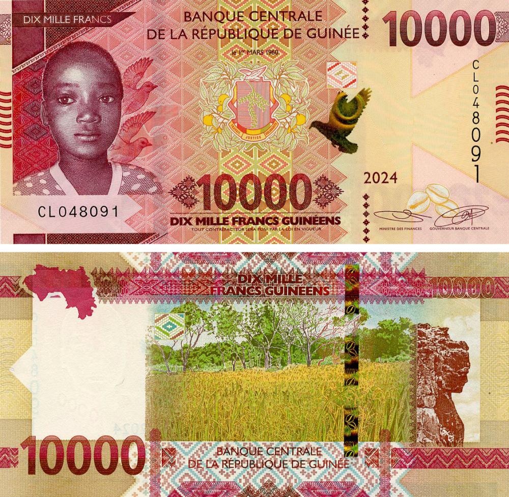 Коллекционная банкнота Гвинея 10000 франков 2024 UNC (PW49A)