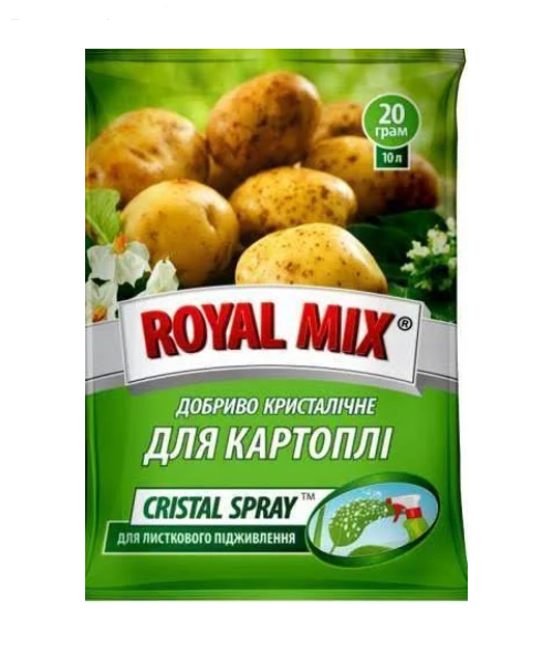 Удобрение Cristal Spray для картофеля ТД Гекса-Украина 04-01-117 20 г (IR01721)
