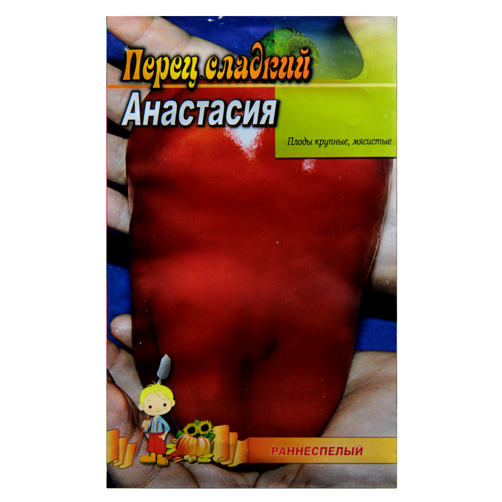 Семена перца Анастасия раннеспелый 2 г (23057)
