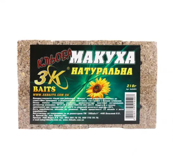 Макуха 3K Baits натуральна 210 г (NA002684)