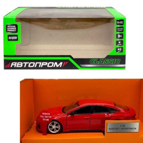 Игрушечная машинка металлическая Автопром 1 35 Audi RS 7 Sportback (2987467462)