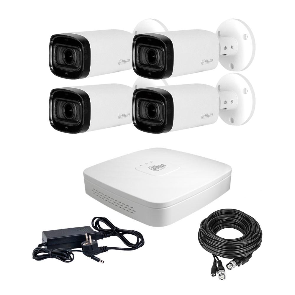 Комплект видеонаблюдения Dahua HDCVI-4W 2K PRO KIT