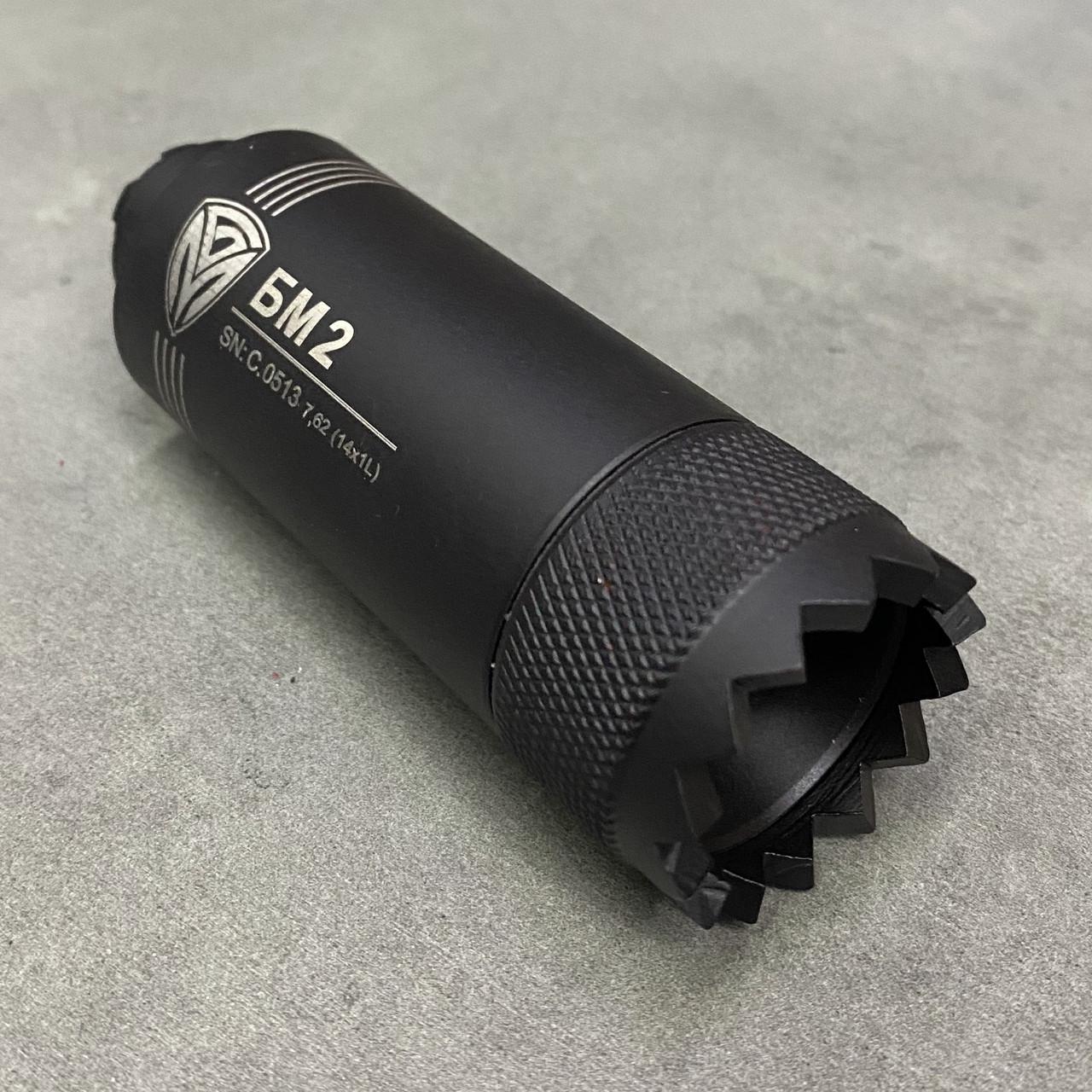 Пламягаситель БМ2 7.62 14x1L АК/АКМС (243566) - фото 2 Пламягаситель БМ2 7.62 14x1L АК/АКМС (243566) - фото 2