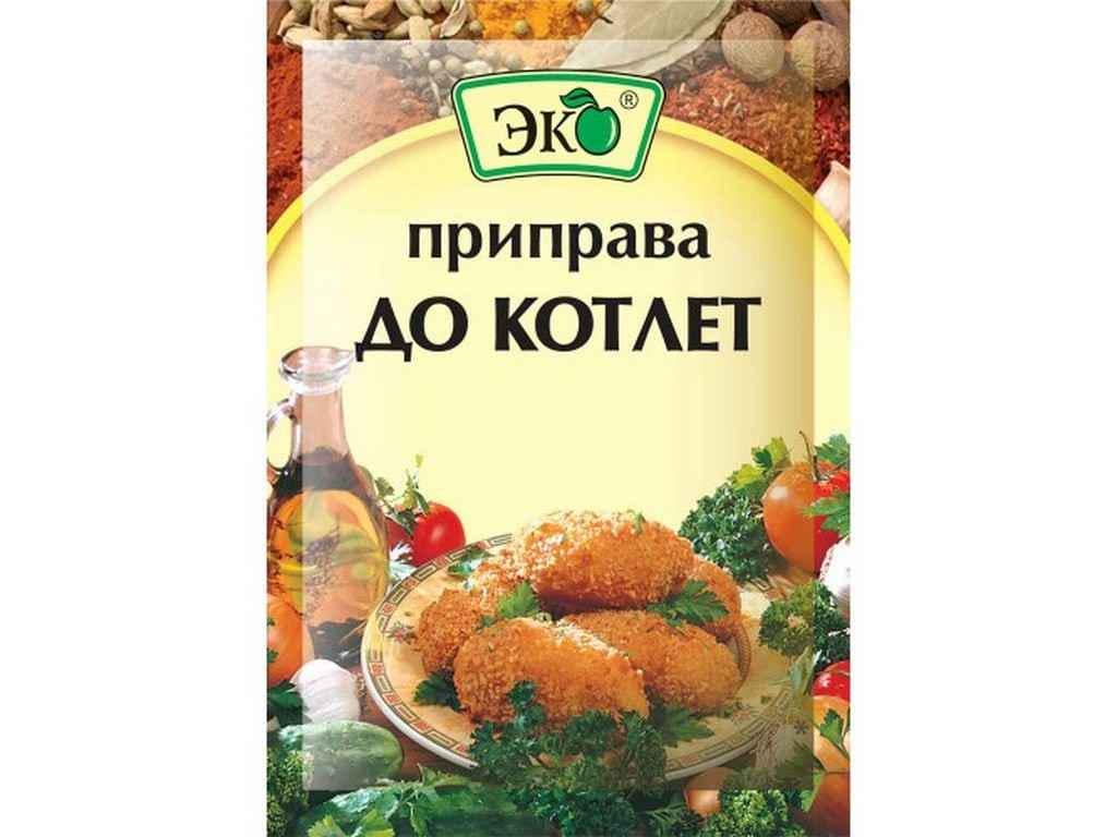 Приправа Эко к котлетам 20 г (277568) Приправа Эко к котлетам 20 г (277568)