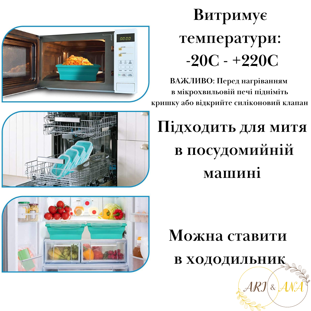 Набір силіконових складних контейнерів для зберігання їжі 4 шт. Синій (11652462) - фото 6 Набір силіконових складних контейнерів для зберігання їжі 4 шт. Синій (11652462) - фото 6
