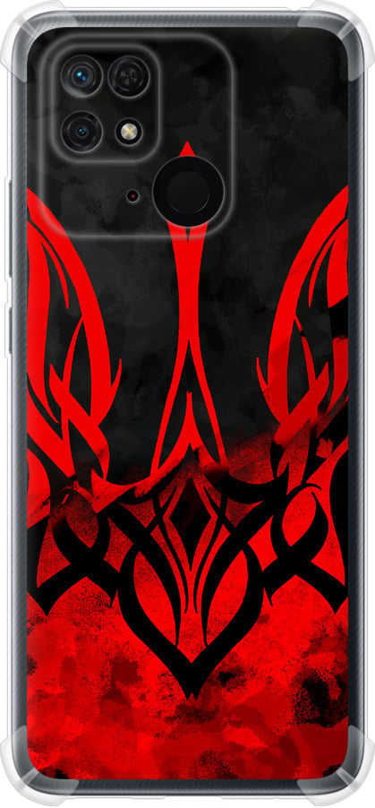 Чехол на Xiaomi Redmi 10C Герб Украины v2 (5312sp-2591-42517)