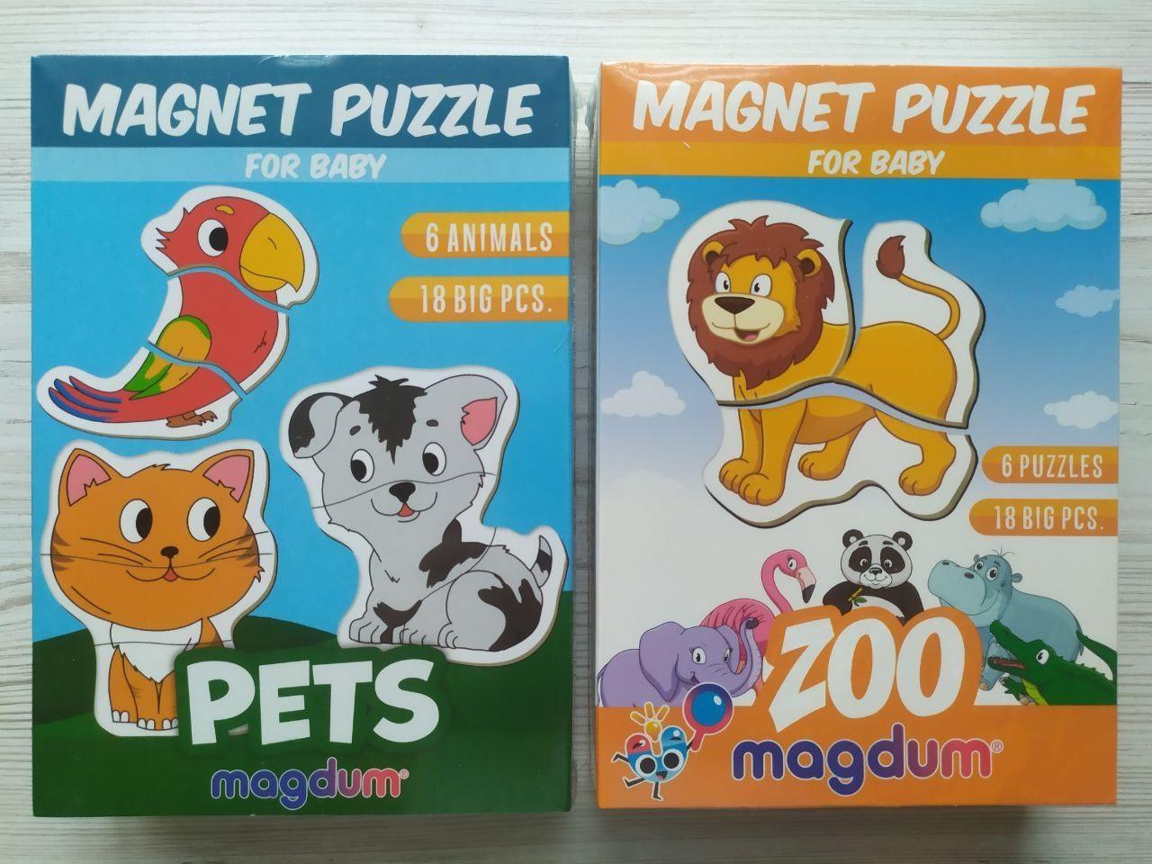 Комплект магнитных пазлов Домашние любимцы Pets ML4031-34 EN и Зоопарк ML4031-18 EN (2450772813)
