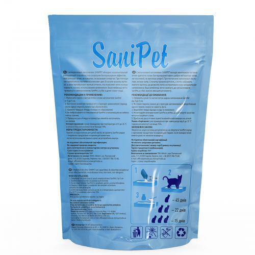 Наповнювач для котячого туалету Природа Sani Pet силікалевий 5 л - фото 2 Наповнювач для котячого туалету Природа Sani Pet силікалевий 5 л - фото 2