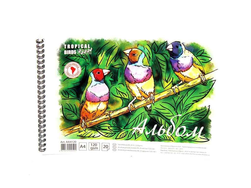 Альбом для рисования Офорт 20 л. на спирали 120 г/м A4 УФ Тропики АА4120 (900981)