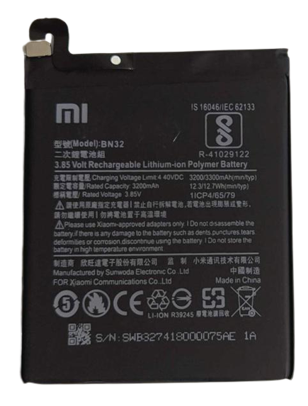 Аккумуляторная батарея для Xiaomi Redmi 8 BN32 3200 mAh (000052391)