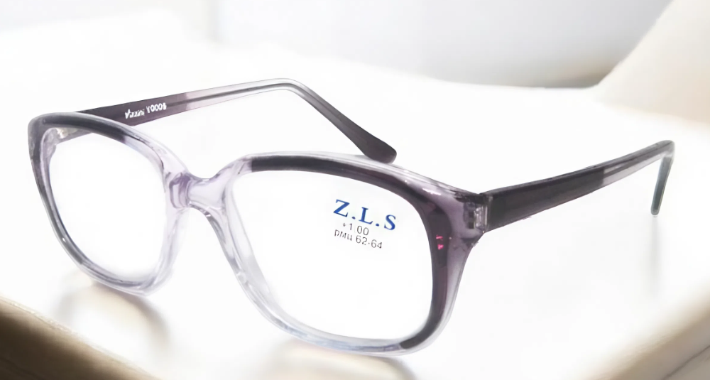 Очки для корректировки зрения универсальные +1.50 с роговой оправой (2490412762)