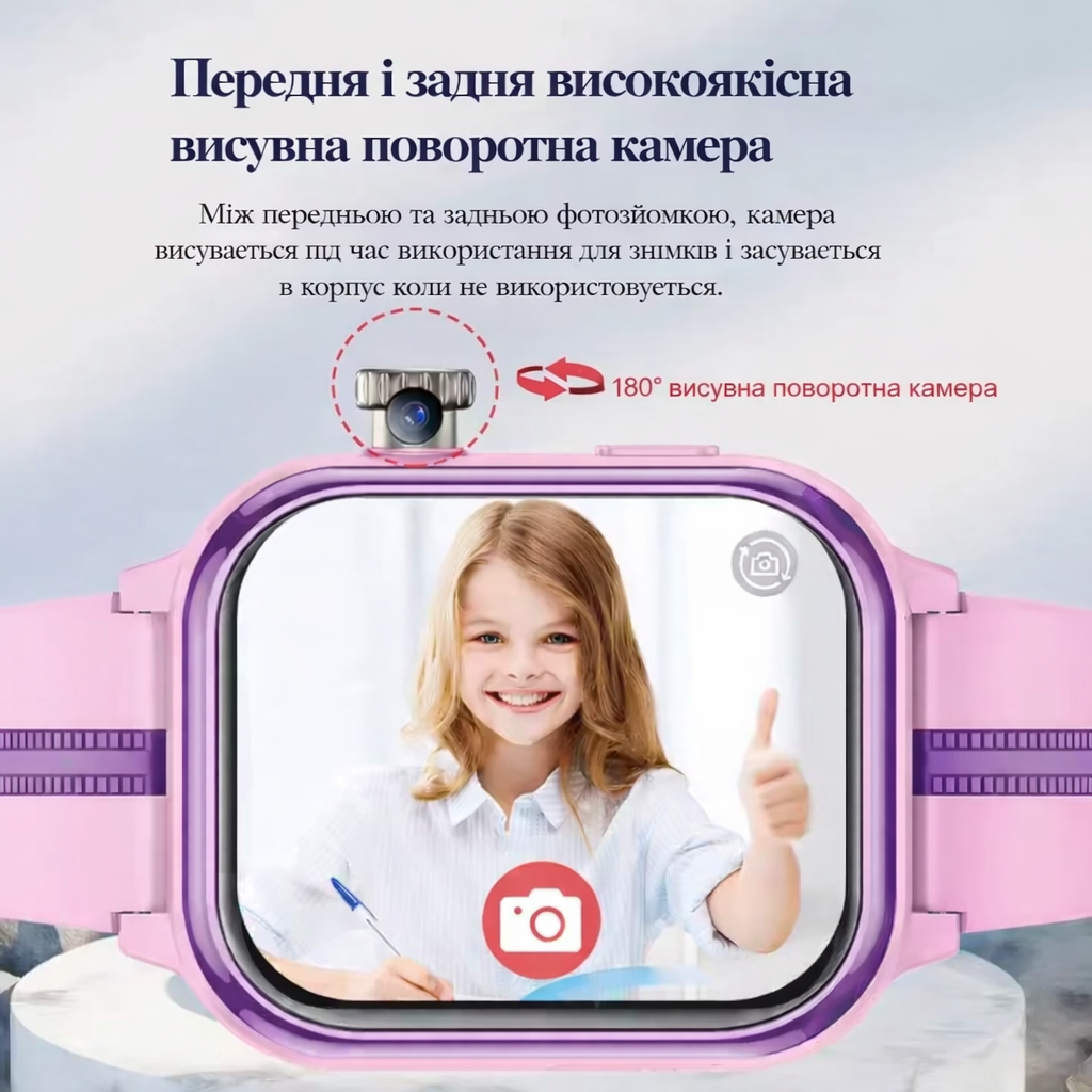 Смарт-годинник з GPS для дітей Wonlex KT39 16GB Pink — фото 9