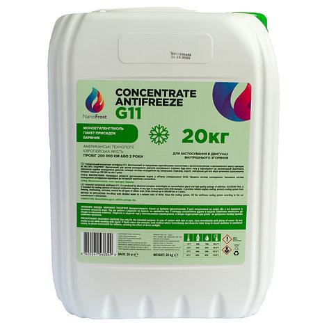 Концентрат антифриза NanoFrost G11 ULTRA 20 кг Зеленый