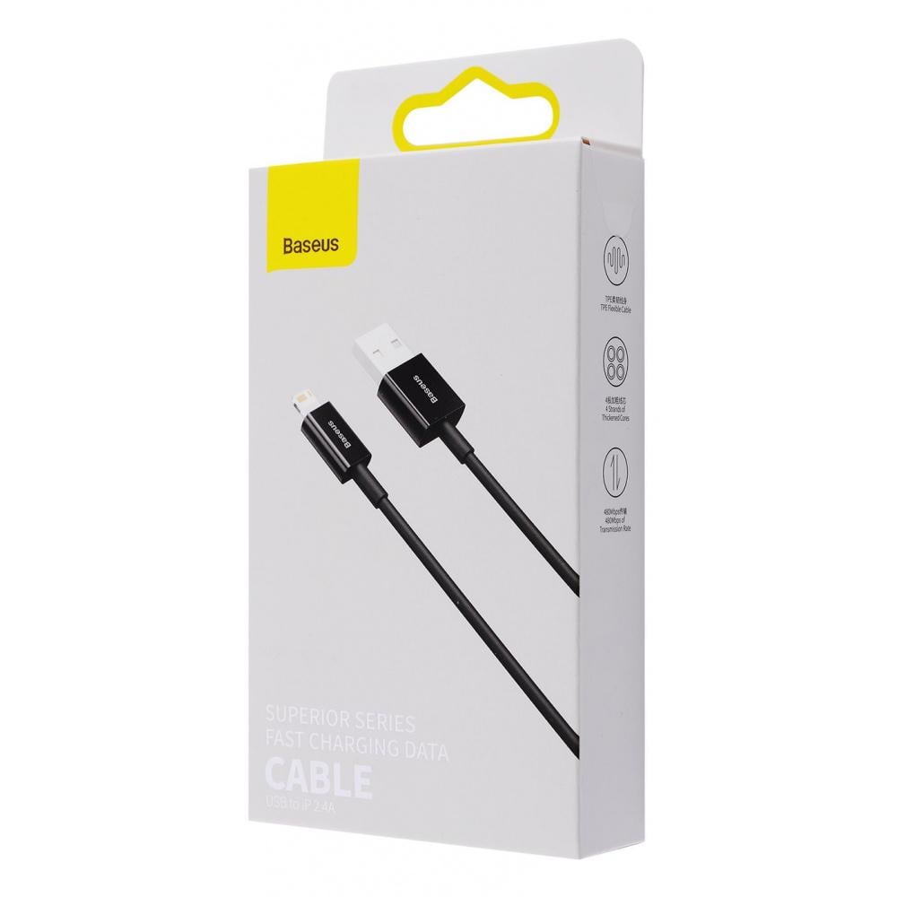 Кабель зарядки Baseus Superior Series Fast Charging Lightning 2,4A 1 м Черный
