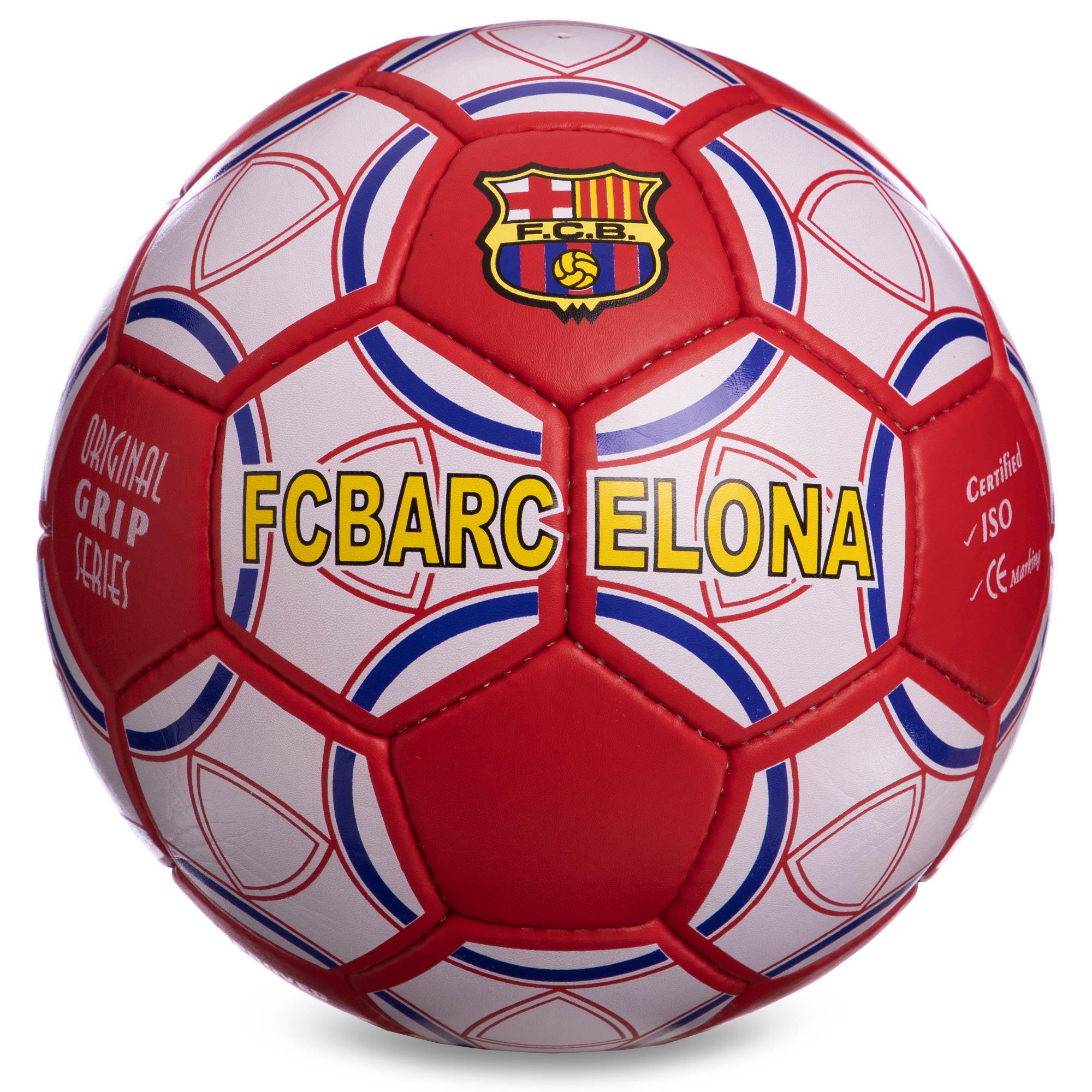 Мяч футбольный Zelart BARCELONA BALLONSTAR FB-0047-171 №5 (DR008049)