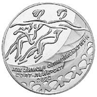 Коллекционная монета Украина 2 гривны 2001 Танцы на льду UNC (KM#106)