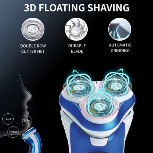 Электробритва аккумуляторная мужская DSP 60081 (13696137) - фото 3