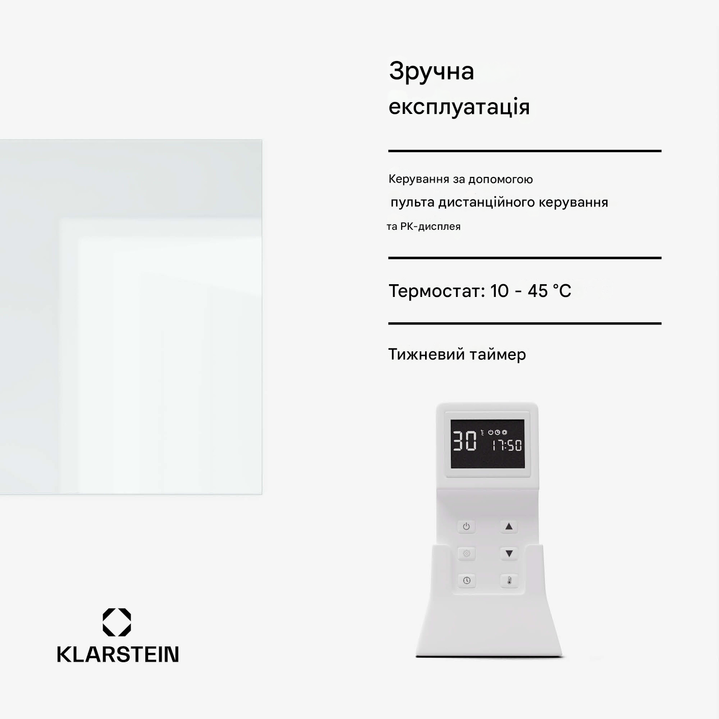 Инфракрасный обогреватель зеркало KLARSTEIN Marvel Mirror 600 10-45°C (10045431) - фото 2