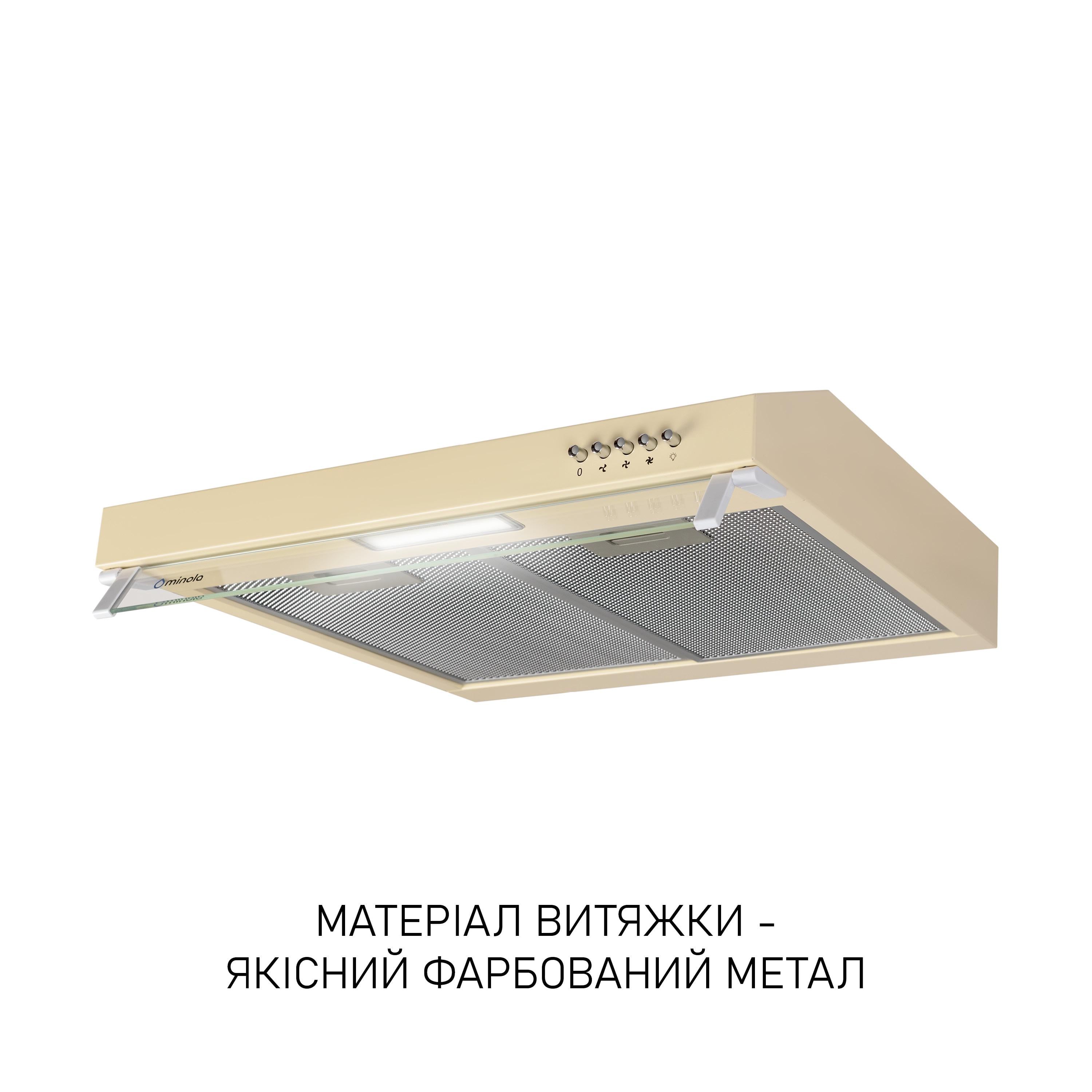 Вытяжка плоская Minola HPL 522 BG (5905538402515) - фото 4 Вытяжка плоская Minola HPL 522 BG (5905538402515) - фото 4