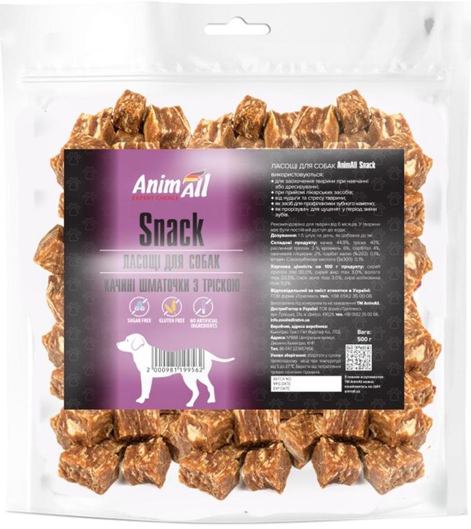 Лакомство для собак AnimAll Snack утиные кусочки с треской 500 г (2000981199562)